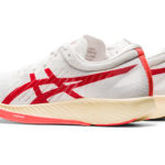 Sneaker 1012A580.100