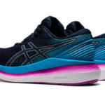 Sneaker 1012A890.400