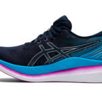 Sneaker 1012A890.400