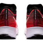 Sneaker 1012A895.600