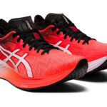 Sneaker 1012A895.600