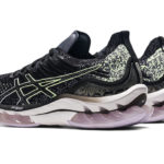 Asics Gel Kinsei 1012B068.001