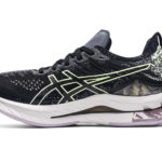 Asics Gel Kinsei 1012B068.001