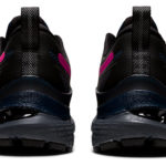 Asics Gel Kayano 1012B155.400