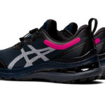 Asics Gel Kayano 1012B155.400