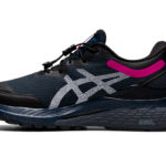 Asics Gel Kayano 1012B155.400