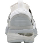 Asics Gel Kayano 25 1022A028.100