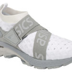 Asics Gel Kayano 25 1022A028.100