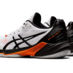 Sneaker 1051A064.102