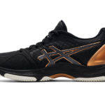Sneaker 1072A014.005