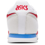 Sneaker 1191A207.104