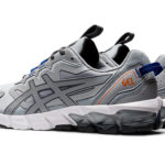 Asics Gel Quantum 1201A064.022