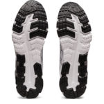 Asics Gel Quantum 1201A064.105