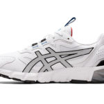Asics Gel Quantum 1201A064.105