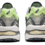 Sneaker 1201A084.750