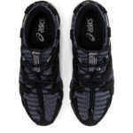 Asics Gel Quantum 1201A376.001