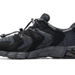 Asics Gel Quantum 1201A376.001