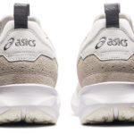 Asics Gel Blast 1201A379.100