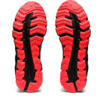 Asics Gel Quantum 1201A435.001