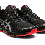 Asics Gel Quantum 1201A435.001