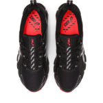 Asics Gel Quantum 1201A435.001