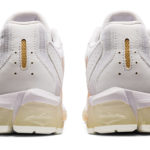 Asics Gel Quantum 1201A465.100