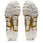 Asics Gel Quantum 1201A465.100
