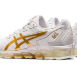 Asics Gel Quantum 1201A465.100