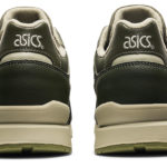 Asics GT II 1201A469.300