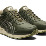 Asics GT II 1201A469.300