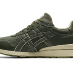 Asics GT II 1201A469.300