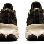 Asics Gel Blast 1201A483.001