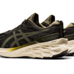 Asics Gel Blast 1201A483.001