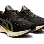 Asics Gel Blast 1201A483.001