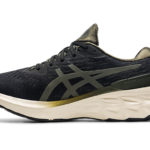 Asics Gel Blast 1201A483.001