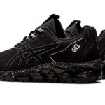 Asics Gel Quantum 1201A549.001