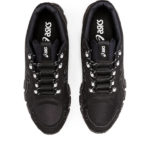 Asics Gel Quantum 1201A549.001