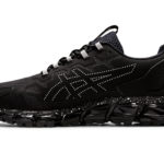 Asics Gel Quantum 1201A549.001