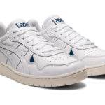 Sneaker 1201A558.104