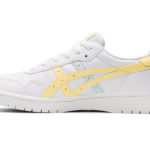 Sneaker 1202A118.109