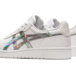 Sneaker 1202A195.100