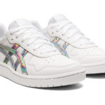 Sneaker 1202A195.100