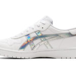 Sneaker 1202A195.100