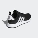Adidas X PLR CQ2405