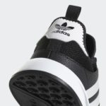 Adidas X PLR CQ2405