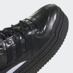 Sneaker FY4549