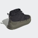 Sneaker FZ4639