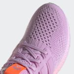 Adidas UltraBOOST GV8737