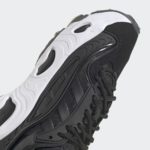 Sneaker GW1460