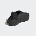 Sneaker GW1845